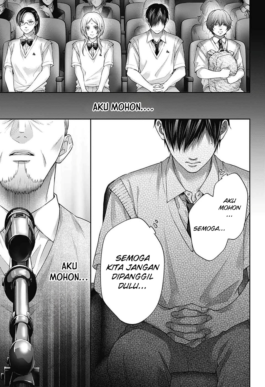 Kono Oto Tomare! Chapter 144 Gambar 14